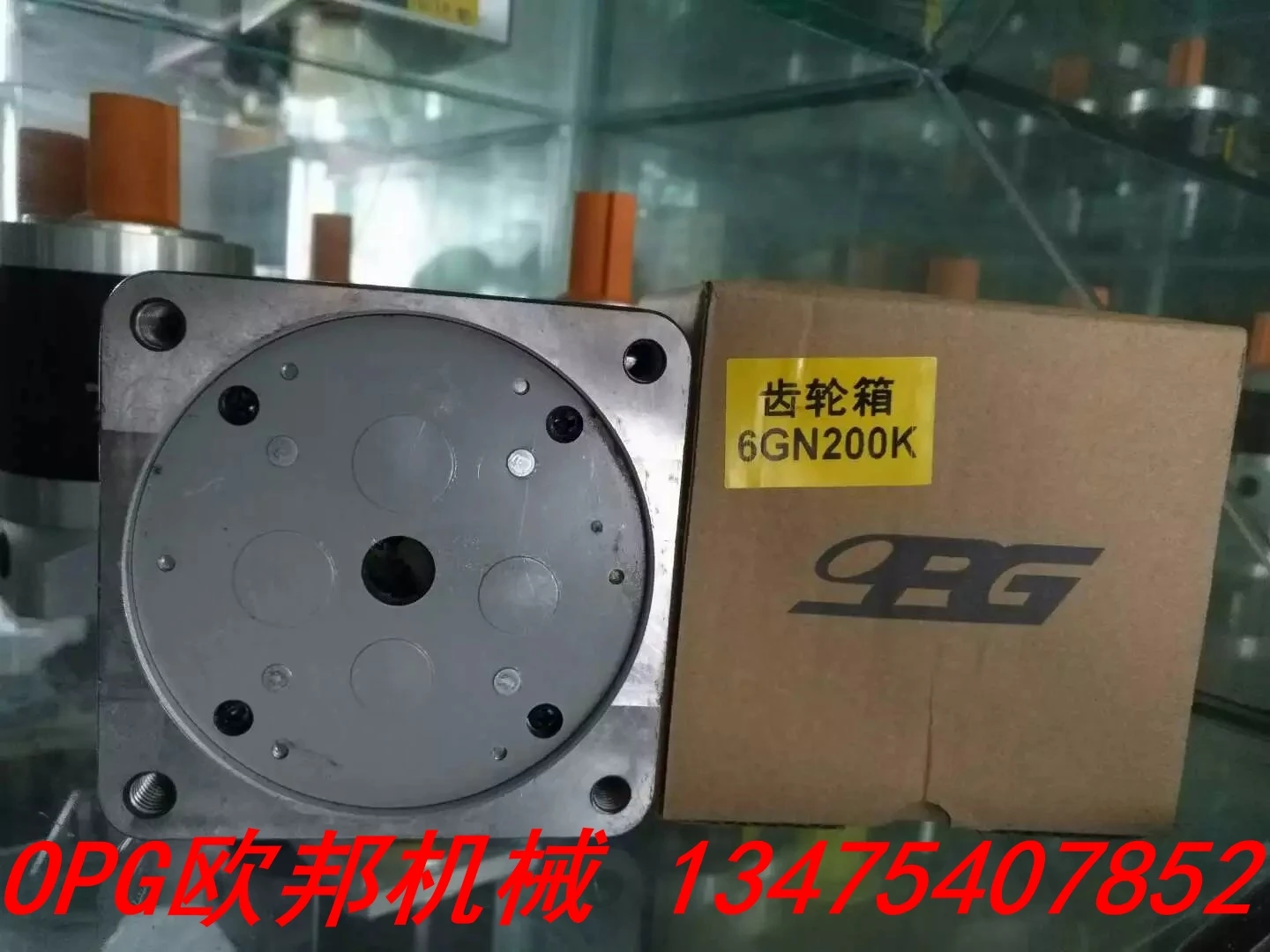 6IK250GN CF/6GN коробка передач/250 Вт одиночный 220В мотор редуктор|Двигатель переменного