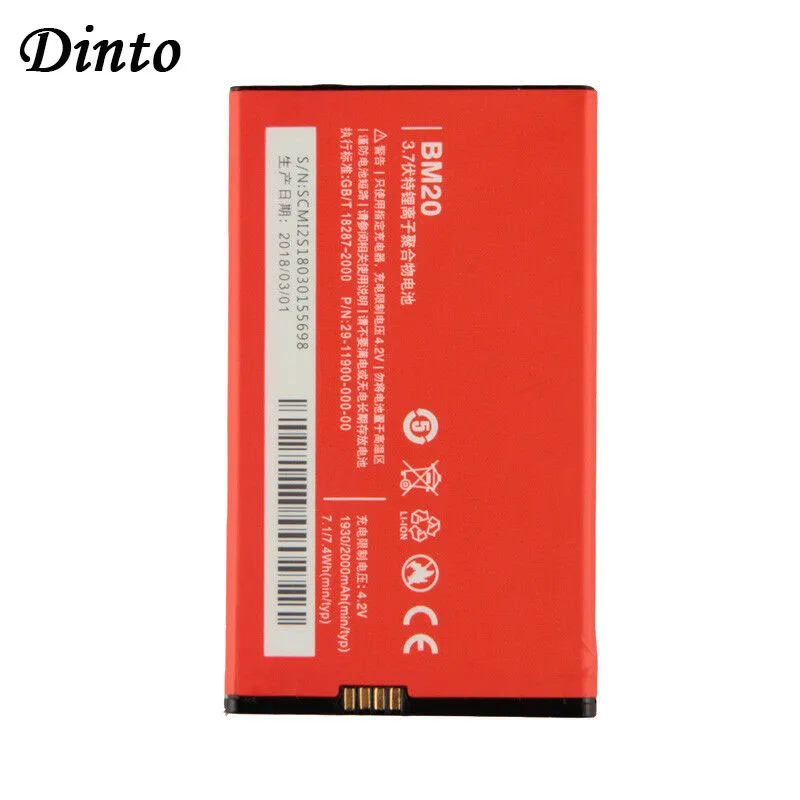 Сменный литий ионный аккумулятор Dinto 1 шт. 2000 мАч BM20 BM 20 для смартфонов Xiaomi Mi2S Mi2 M2 Mi