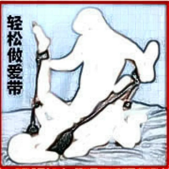 Секс-подушка секс-слинг с манжетами на лодыжке сексуальные игры бандаж качели