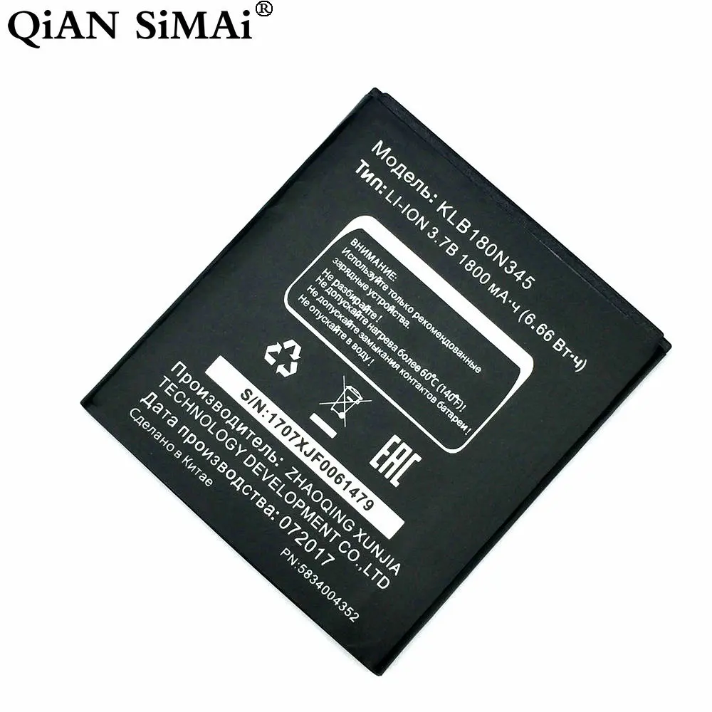 QiAN SiMAi 1 шт. новый высококачественный аккумулятор KLB180N345 для MTC Smart Sprint 4G Фотосессия