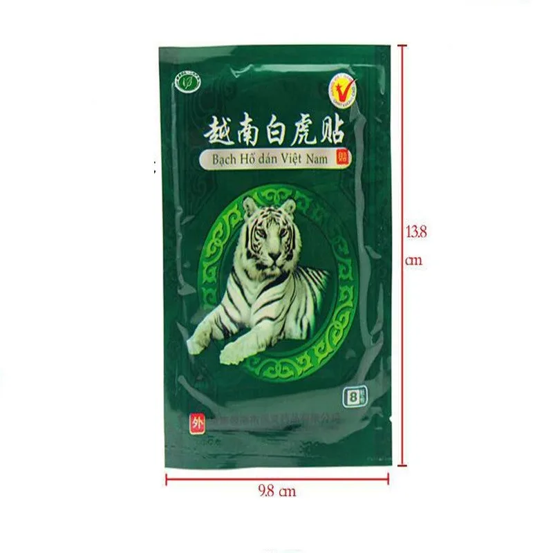 Пластырь вьетнамский с бальзамом 104 шт. для облегчения боли при артрите |
