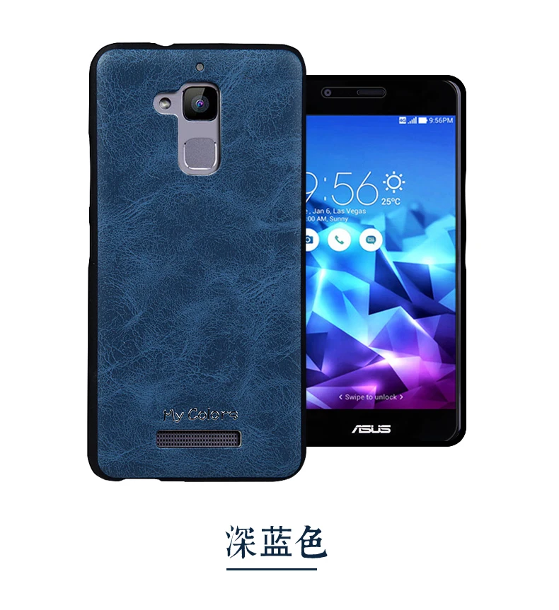Чехол для Asus ZenFone 3 Max Роскошные из искусственной кожи + Мягкий силиконовый