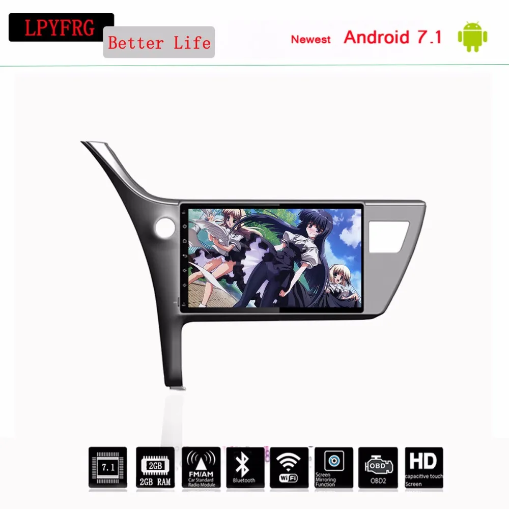 Автомобильный GPS навигатор 4G RAM android 10 0 dvd-плеер мультимедиа головное устройство