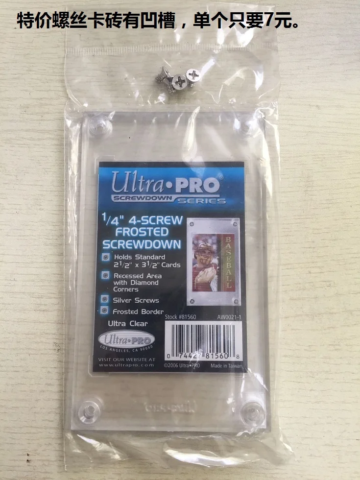 Магнитный держатель для карт настольных игр Ultra Pro защитная подставка волшебных с