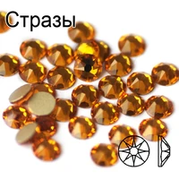 ctpa3bi topaz ornament adhesive glass rhinestones non hotfix handicrafts sewing supplies crystal stones for dancing dress