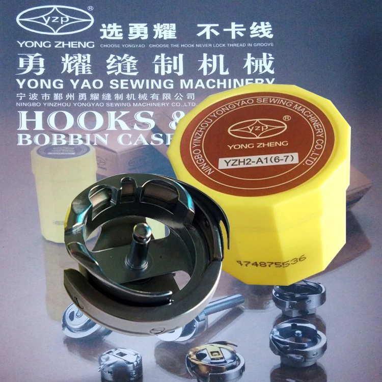 Yong Yao GC6-7 lockstithc машина большой крюк толстый тяжелый материал синхронизация
