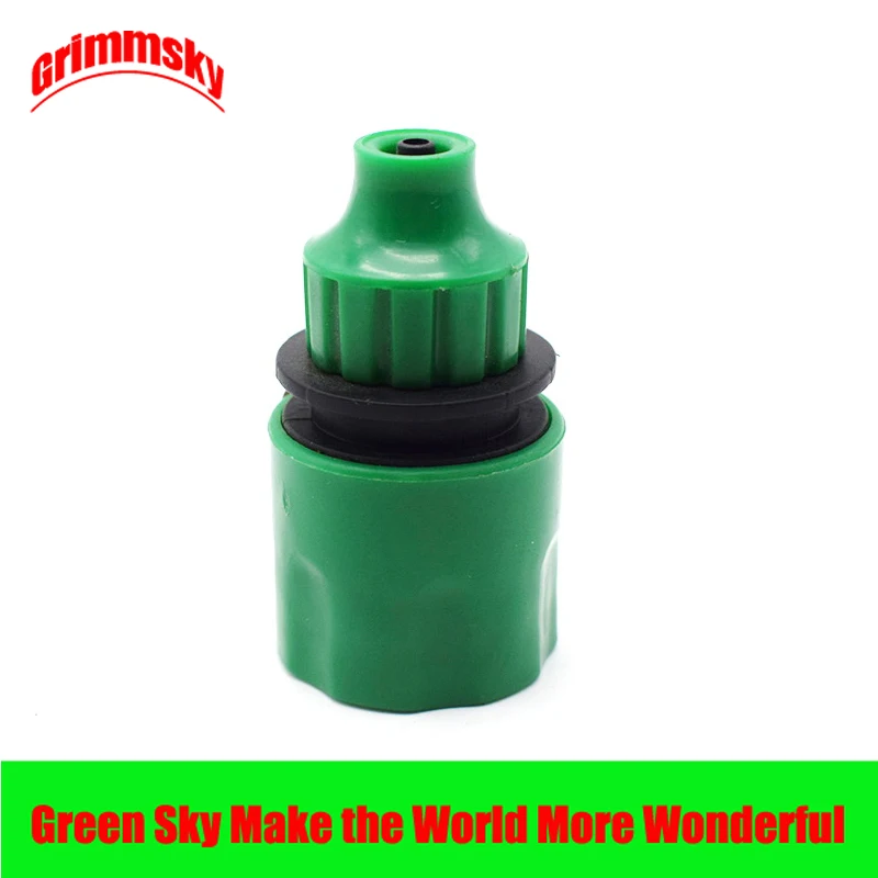 4*7mm 5*8mm usage OD1/4'' pipe connector | Дом и сад