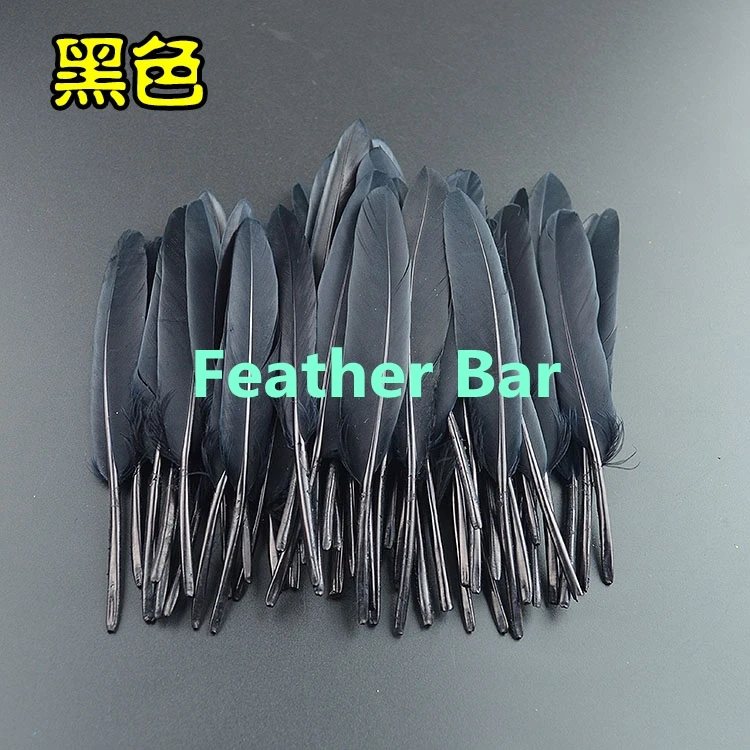 Недорогая распродажа 200 шт. 15 ярких окрашенных свободных гусиных искусств