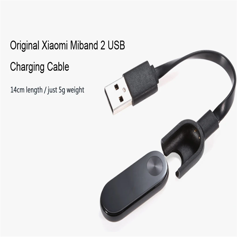 USB-кабель для быстрой зарядки Xiaomi Miband 2 BK 14 см | Электроника