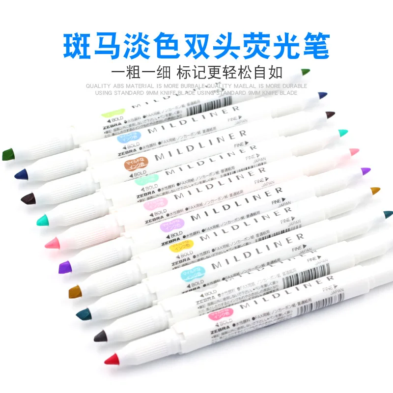 Zebra Mildliner лайнер двухглавый маркер ручка крюк ручка милый арт маркер ручка Zebra Mildliner японские канцелярские товары для рукоделия