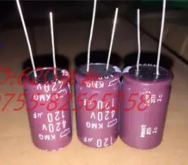 5 шт. Япония 420v120uf 120 мкФ 400V электролитический конденсатор KMG серии 18*31|Запасные