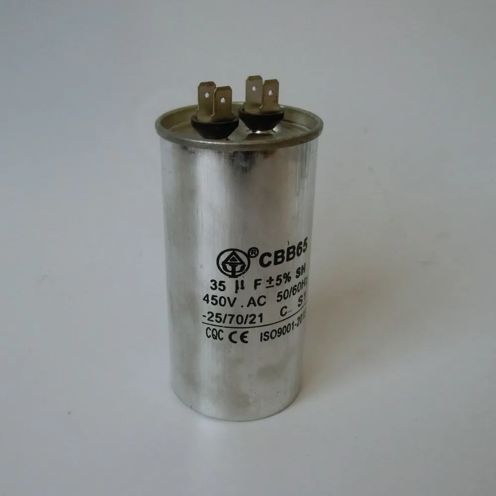 Kiger CBB65 35 мкФ/450V 50/60Hz 25/70/21 конденсатор двигателя воздушный кондиционер компрессор