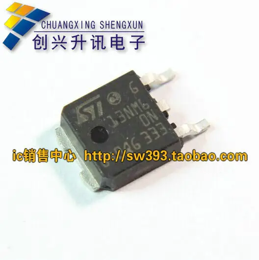 G13NM60N 13NM60 К-252 | Электроника