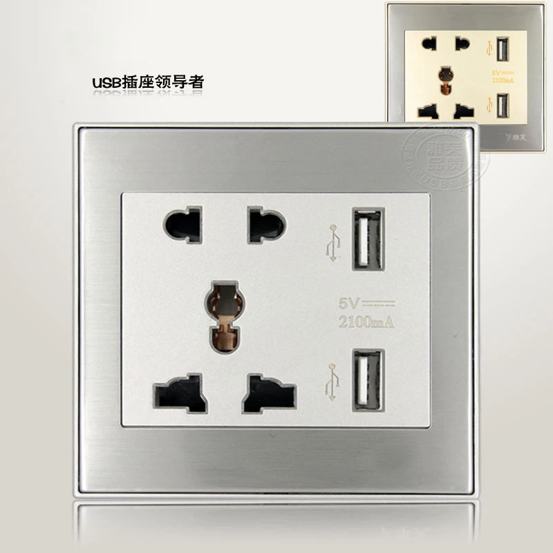 Розетка настенная универсальная с 2 USB-портами 5 в пост. Тока 110 мА 250-в перем. |