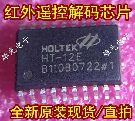 

Бесплатная доставка HT-12E HT12E SOP20