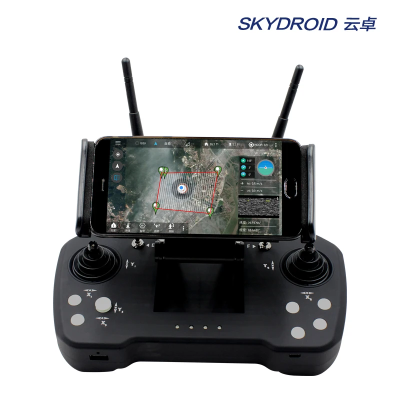 Skydroid T12 пульт дистанционного управления трехкорпусная камера 20 км цифровая карта передача пульт дистанционного управления камера четыре в одном защита растений
