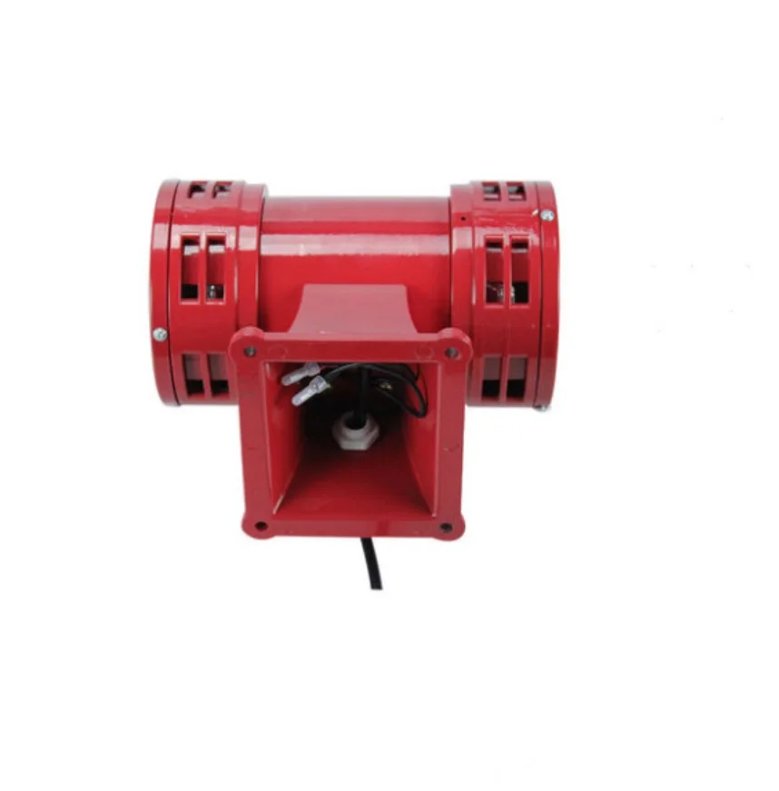 MS 490 AC 110V / 220V 120db воздушная сирена с двигателем в металлическом корпусе двойная