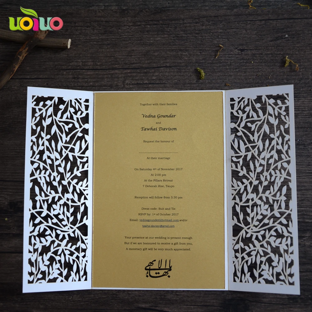 Открытки с белыми листьями для романтического свадебного приглашения изящные