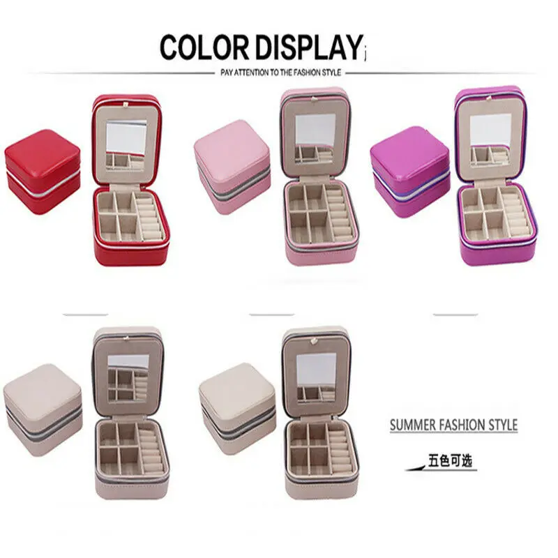 Новая небольшая дорожная коробка для Драгоценностей из искусственной кожи