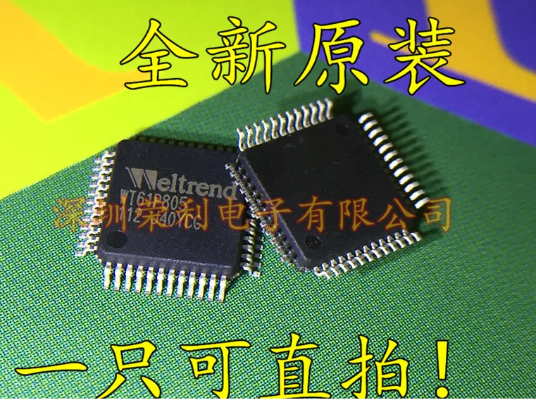 5 шт./лот 100% Новый оригинальный WT61P805 QFP-48 |