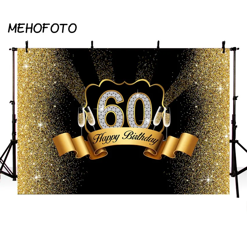 Фон для фотосъемки с изображением 60 го дня рождения|Фон фотосъёмки| |