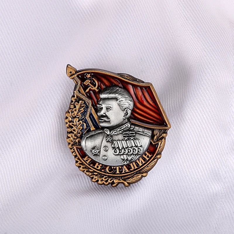 

Stalin's Badge Soviet Medal Copper