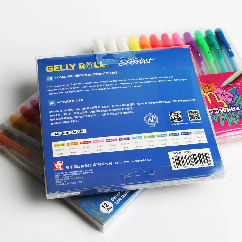 Рулонные ручки Sakura Gelly 3d маркеры для декоративного искусства 64 цвета тонкий