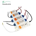 трансформатор 220 в 12 в 18 Вт 100 Вт 28 Вт 48 Вт 72 Вт блок питания 12 вольт адаптер 110 В 220 В до 12 В DC трансформатор для освещения для Светодиодные ленты CCTV