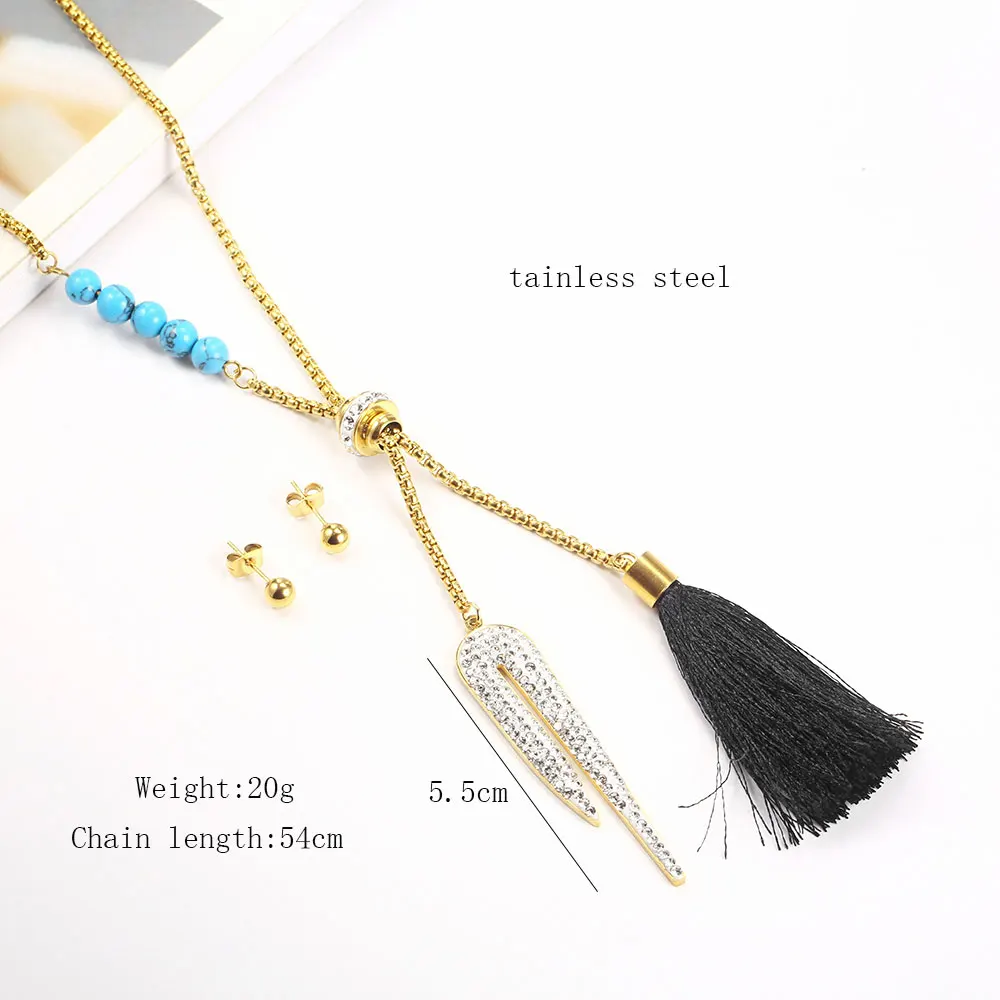 Ожерелье и серьги OUFEI с кисточками комплект ювелирных изделий из нержавеющей