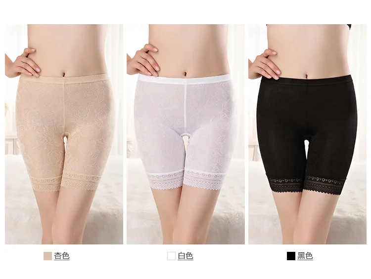 random color NW50 размера плюс XL-4XL, шорты для мальчиков, кружевные, безопасные короткие штаны, летние, удобные, безопасное нижнее белье, боксеры, lenceria femenina - Цвет: random color