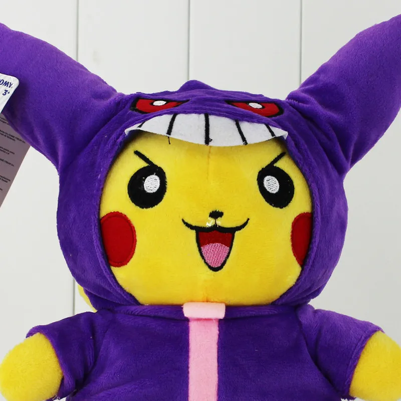 Аниме милая плюшевая игрушка милый Косплей Gengar мягкие куклы Детский подарок 1" 28 см