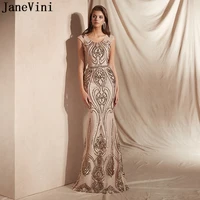 janevini sexy mermaid long evening dresses for women 2019 scoop neck sleeveless glitter sequined sweep train formal party gowns