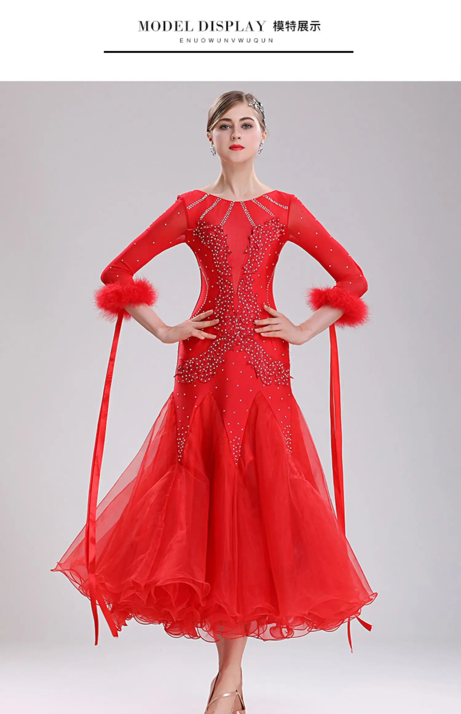 Новое Бальное Платье для современного танца платья для конкурса бальных танцев стандартная одежда для бальных танцев платье для танго MQ290