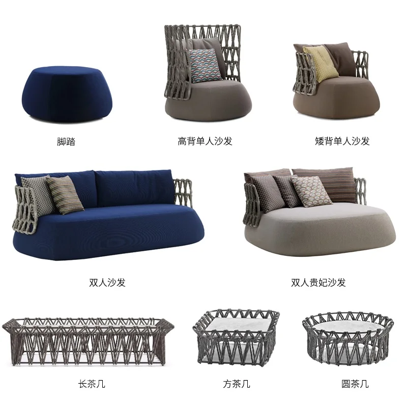 Таити Стиль на открытом воздухе плетеный диван/любую погоду Смола плетеная