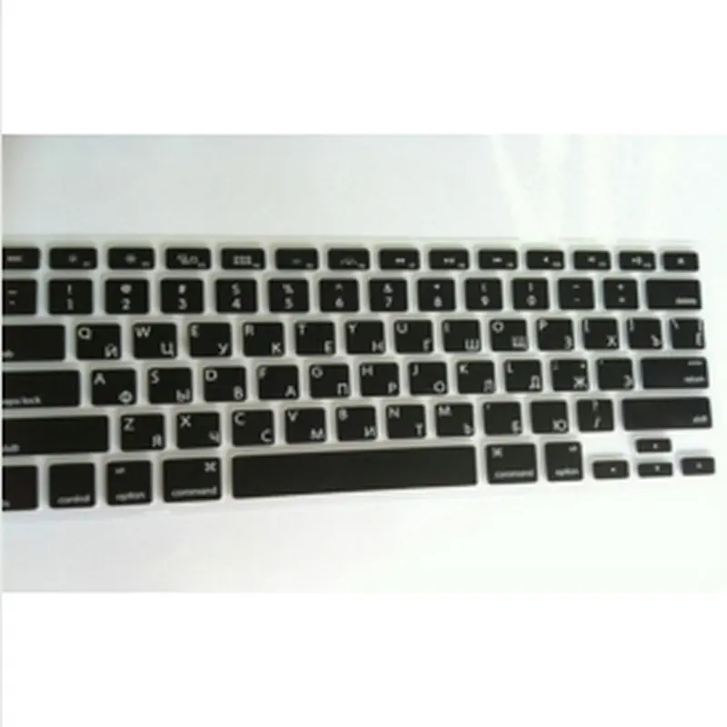Русская версия США силиконовый мягкий чехол для клавиатуры протектор Mac Book Pro air