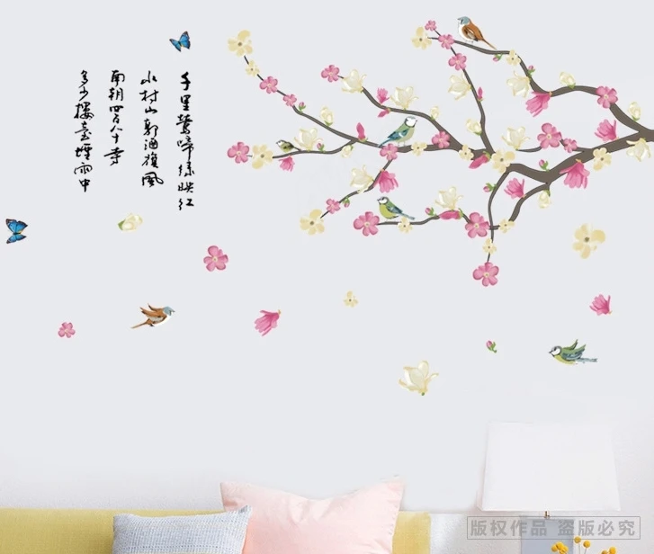 new pink peach flower wall stickers decals spring tree branch arts wallpaper mural women home sofa background house decoration | Дом и сад