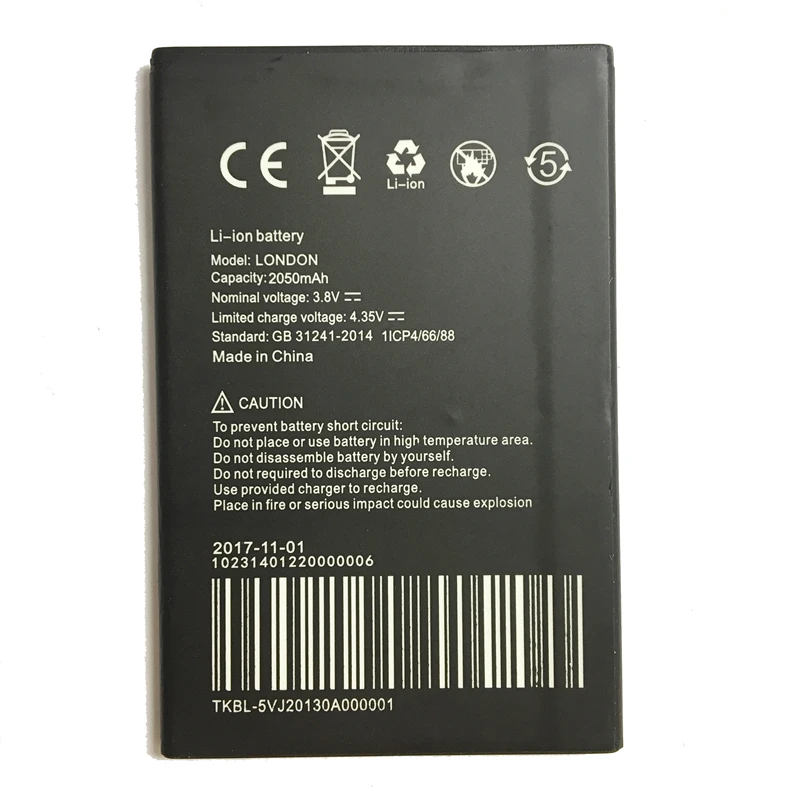 MaleCrane Rechargeable LONDON 2050mAh Mobile phone Battery For UMI Li-polymer Batteries | Мобильные телефоны и аксессуары