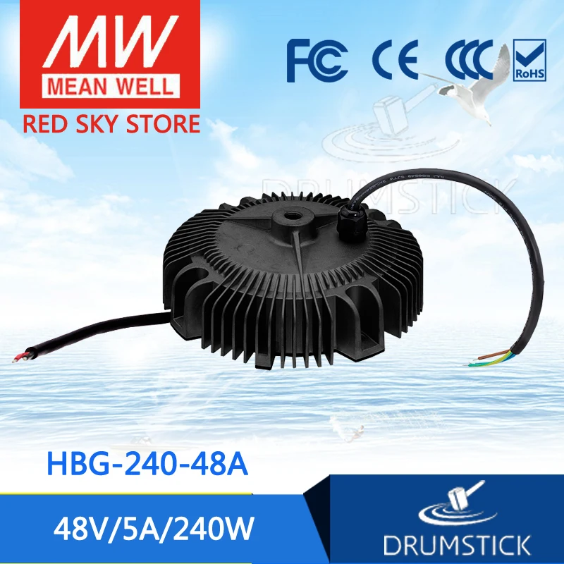 MEAN WELL HBG 240 48A 48V 5A meanwell 240W одиночный выход индикатор питания драйвера|48v 5a|48v supply48v |