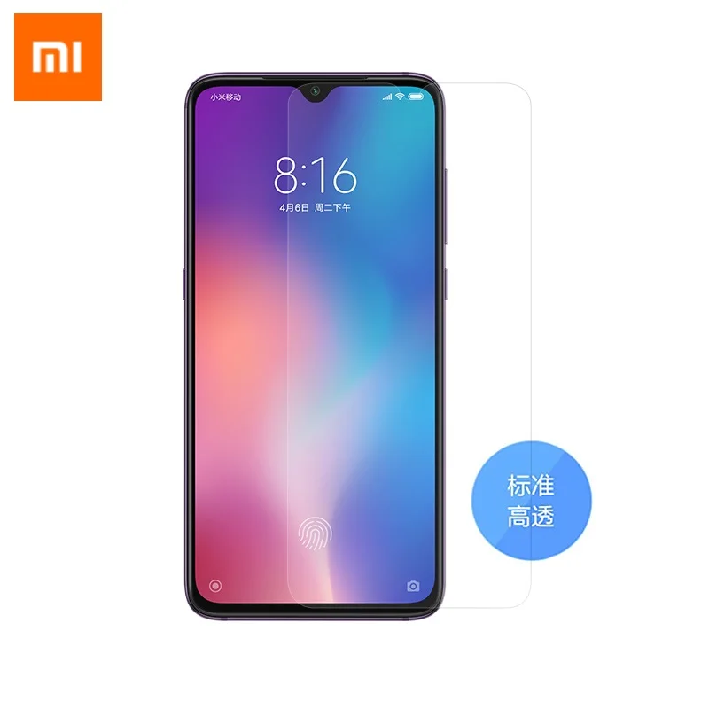 Оригинальная защитная пленка для телефона xiaomi mi 9 ультратонкая Передняя экрана |