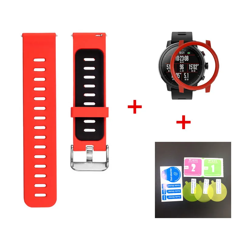 Силиконовый ремешок для смарт-часов 3 в 1 Huami Amazfit Stratos 2 чехол huami amazfit S защитная
