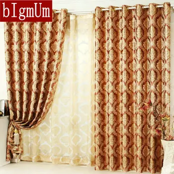 Blakcout Shade Curtains for living room  luxury curtain Blue / Brown / Yellow/Grey Rural window treatment/drapery Free shipping