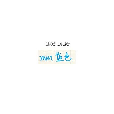 lake blue Kawaii Акварельная чернильная ручка маркер простая гелевая ручка маркеры студент, школа, офис Канцелярские Принадлежности для обучения Papeleria sl1151 - Цвет: lake blue