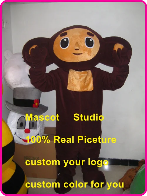 Русский маскарадный костюм обезьяны индивидуальный тематический аниме