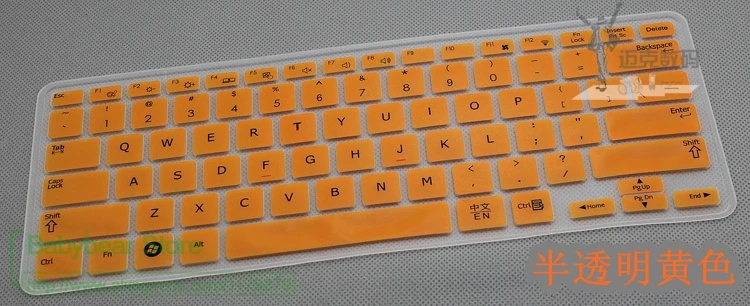 Силиконовая Защитная пленка для клавиатуры Samsung NP530U3B 530U3C 535U3C 540U3C 700T1C 500T1C NP532U3C |