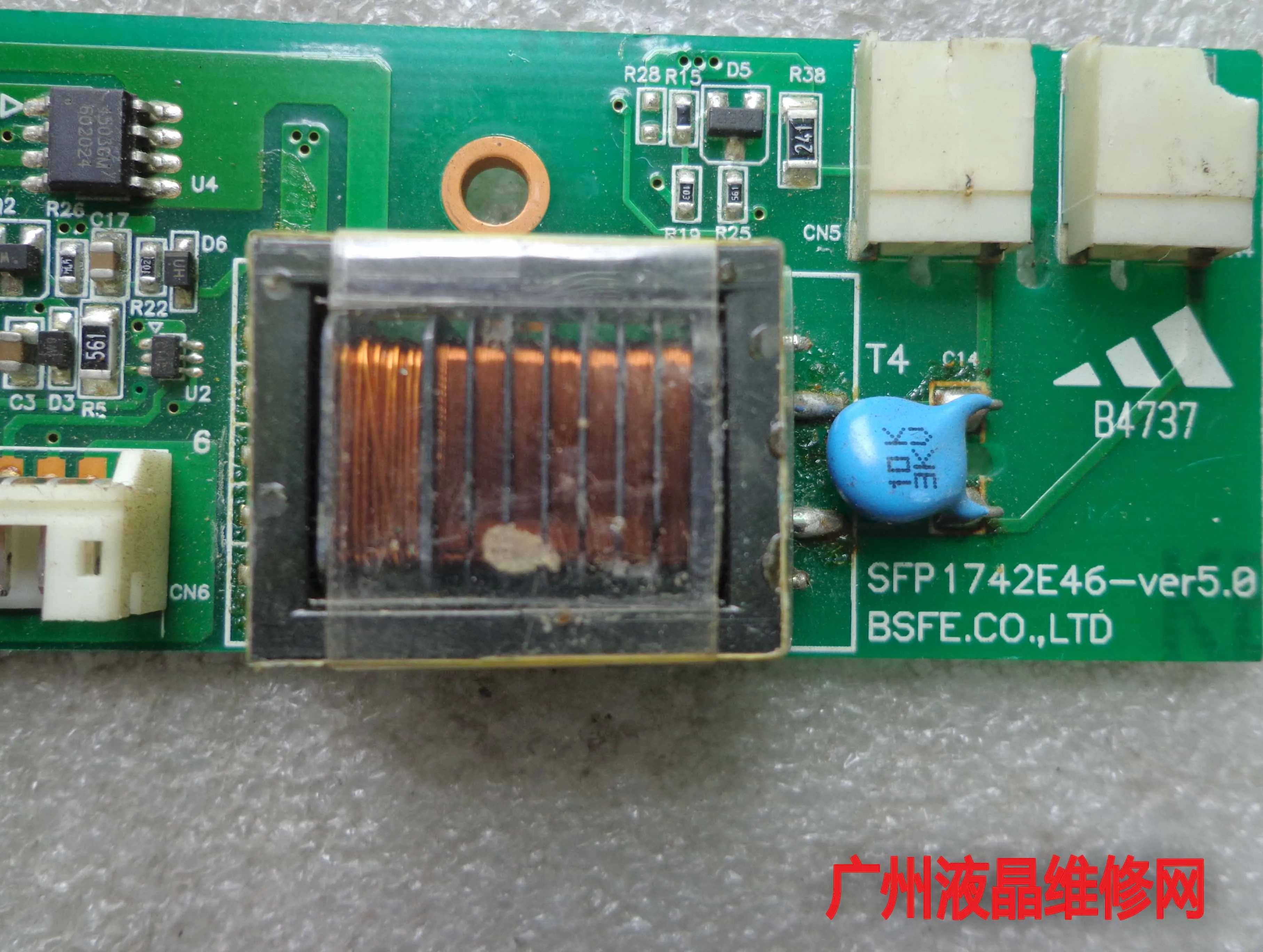 Артикул W172A L73AF (17) высокого давления SFP1742E46-VER5.0 SFE.C0.LTD | Компьютеры и офис
