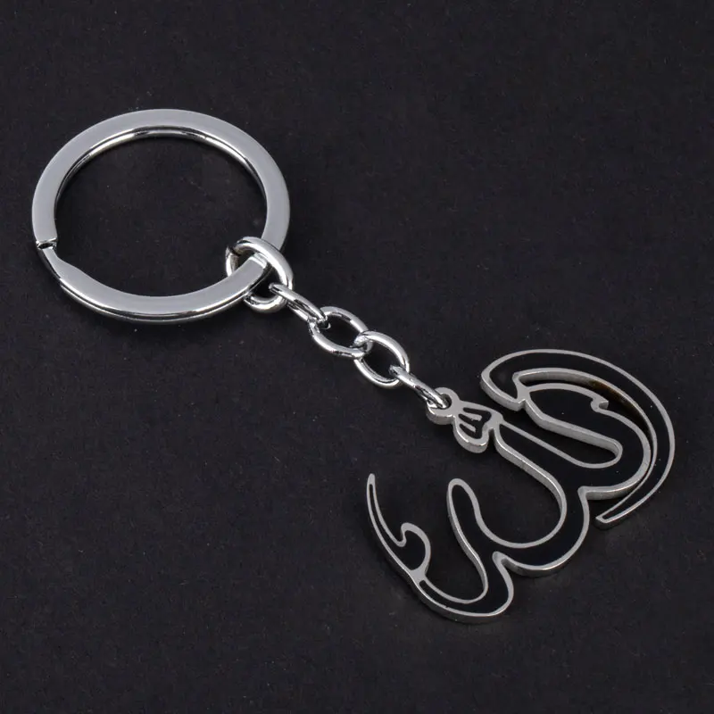 islam Muslim Allah stainless steel key chains rings Arab god messenger jewelry | Украшения и аксессуары