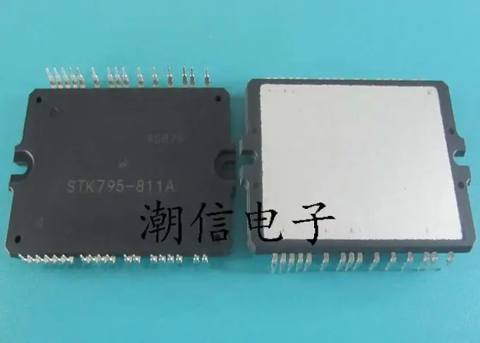 STK795 811A 811 Новый и оригинальный|shipping free| |