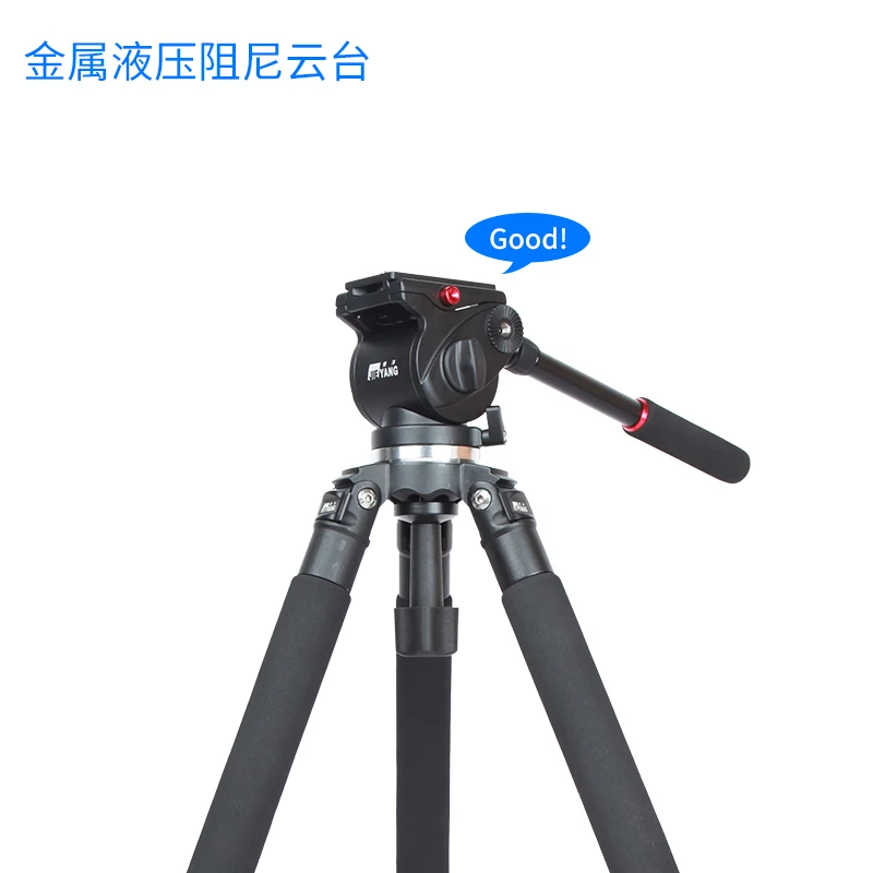 Трипод Jieyang JY0509A профессиональная камера SLR гидравлическая демпфирующая головка 65 мм