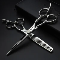 grooming dog pet scissors set silver plum pattern 7inch 6inch professional cutting dog scissors kit groomer thinning shears