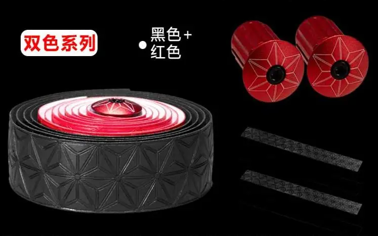 black red Лента supacaz для дорожного велосипеда обмотка руля углеродная рукоятка для дорожного велосипеда запчасти ручка обмотка руля s - Цвет: black red